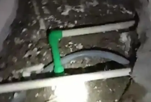 五指山测漏水公司