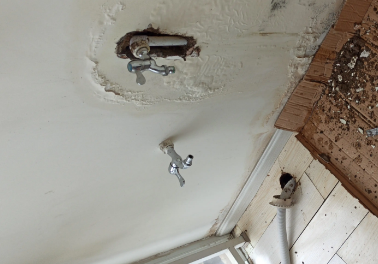 五指山卫生间测漏水