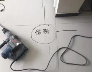 五指山测漏水公司专业分享下使用专业仪器检测家中漏水案例