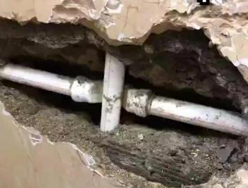 五指山漏水检测电话多少